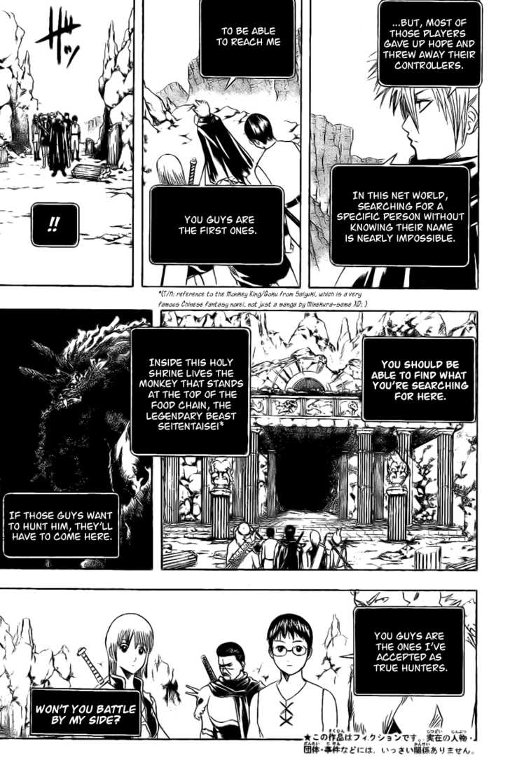 Read Gintama ENGLISH Manga Online