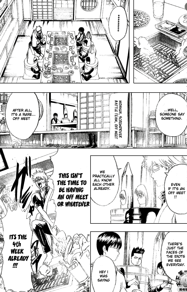 Read Gintama ENGLISH Manga Online