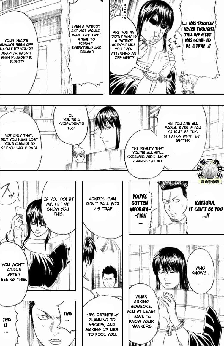 Read Gintama ENGLISH Manga Online