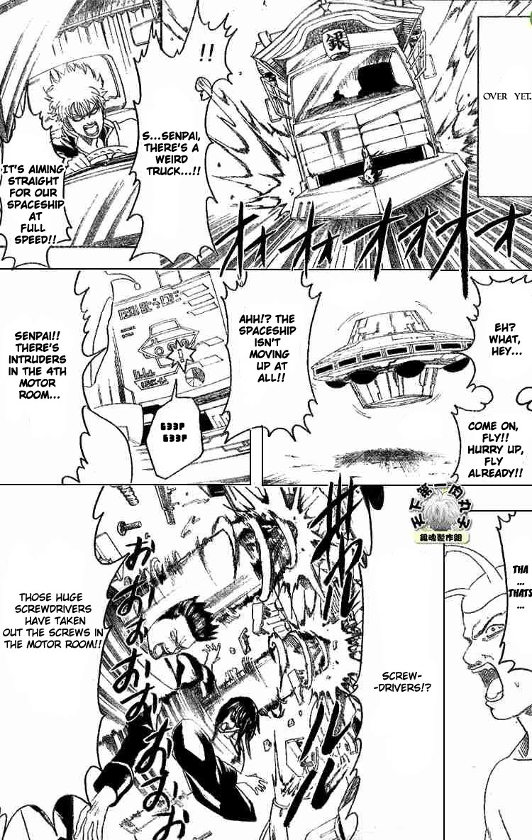 Read Gintama ENGLISH Manga Online