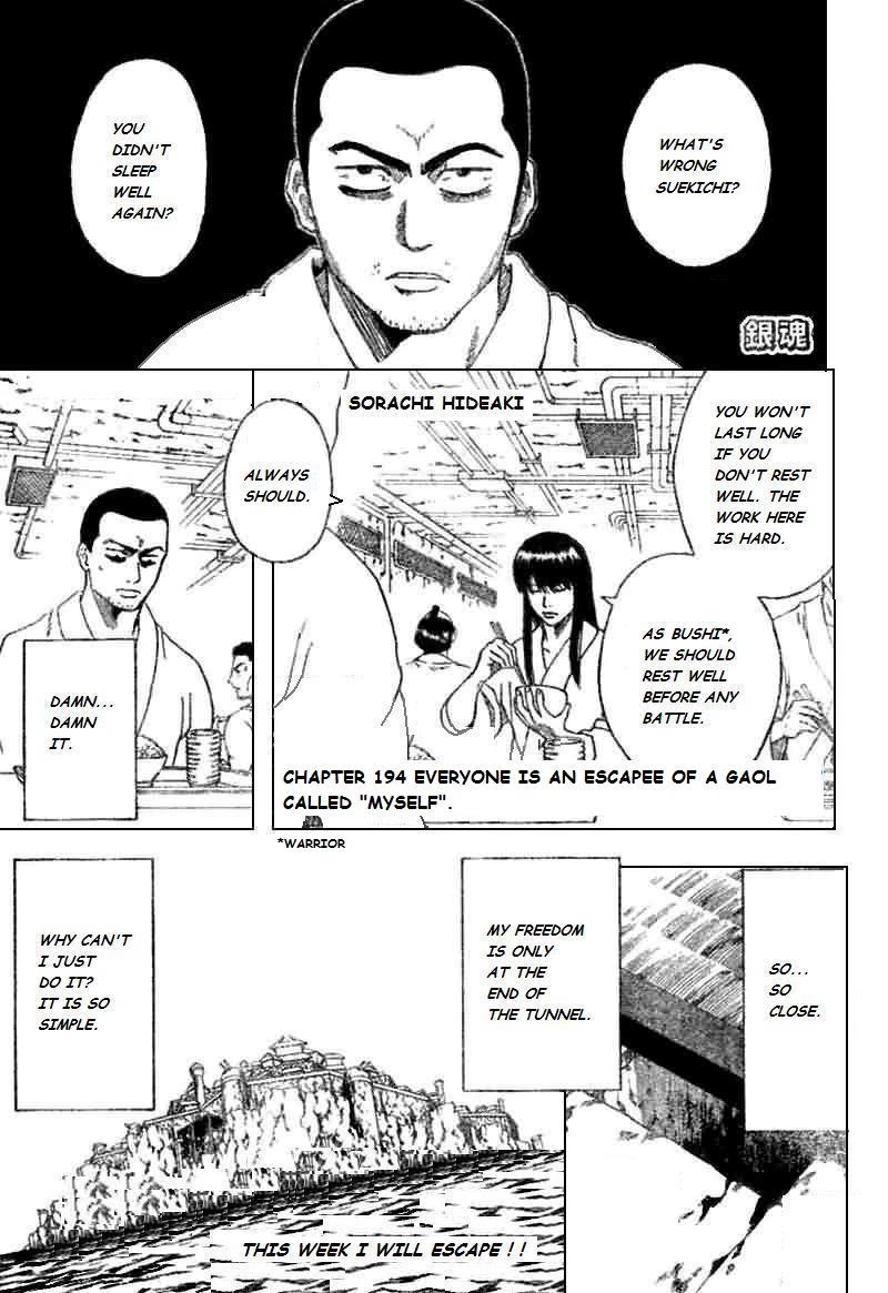 Read Gintama ENGLISH Manga Online