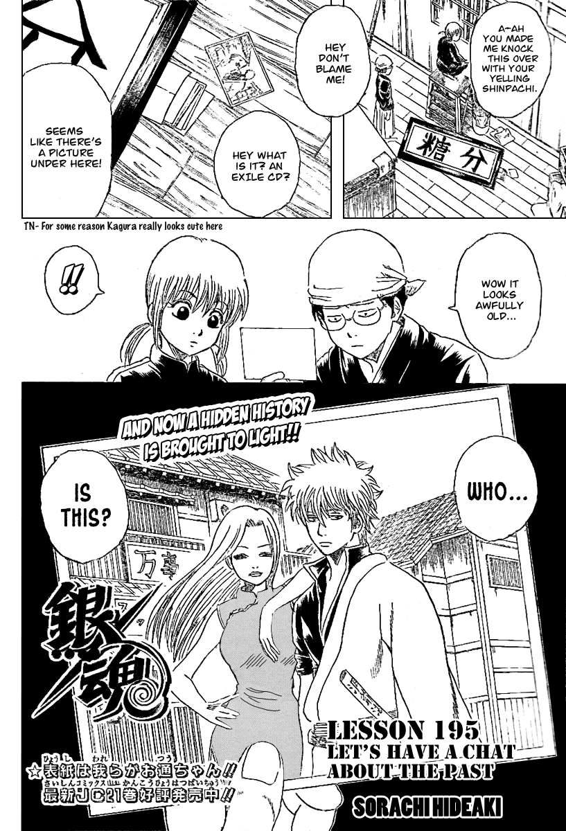 Read Gintama ENGLISH Manga Online