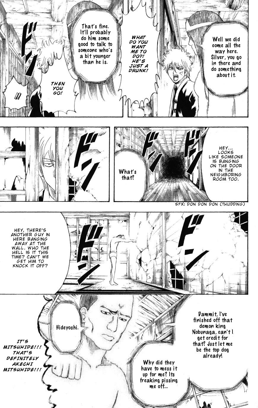 Read Gintama ENGLISH Manga Online