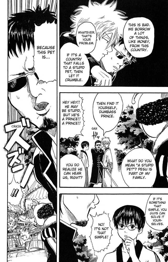 Read Gintama ENGLISH Manga Online