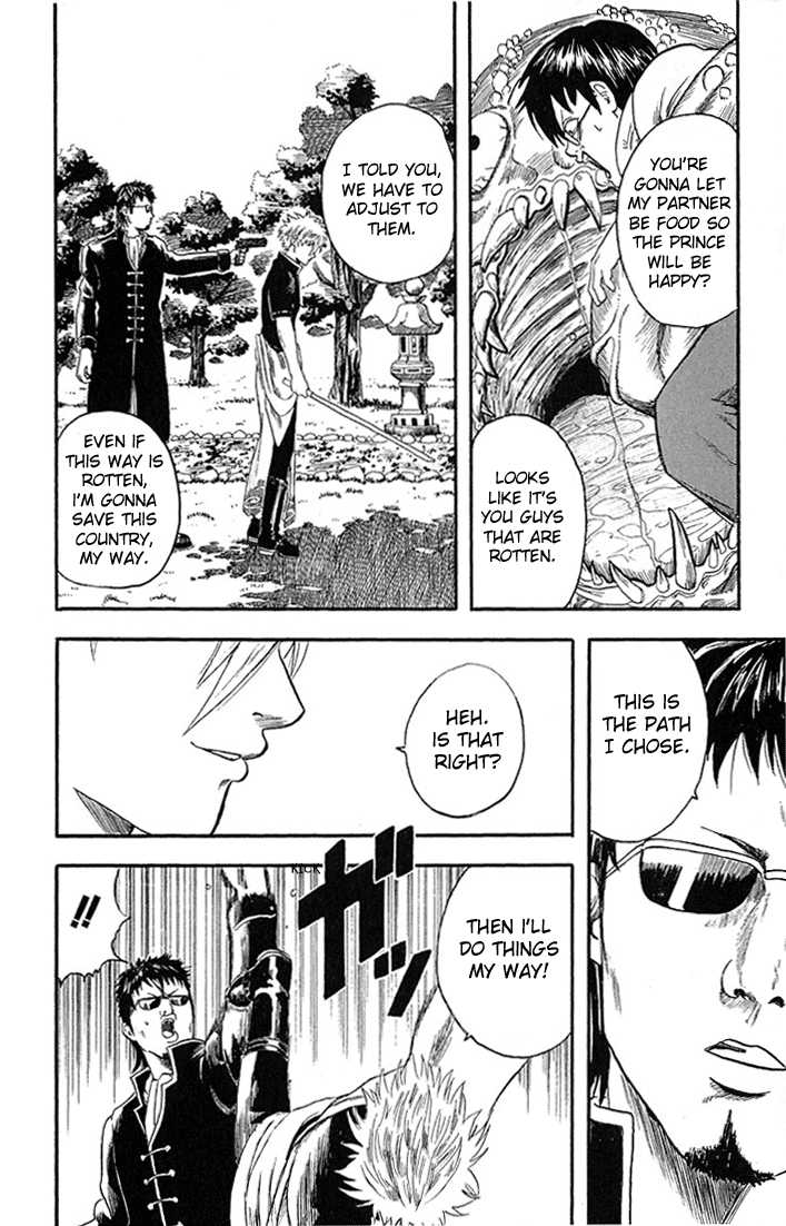 Read Gintama ENGLISH Manga Online