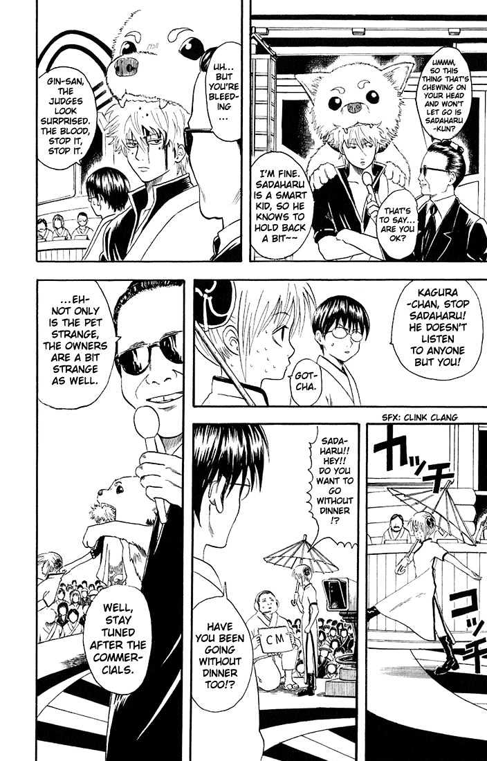 Read Gintama ENGLISH Manga Online
