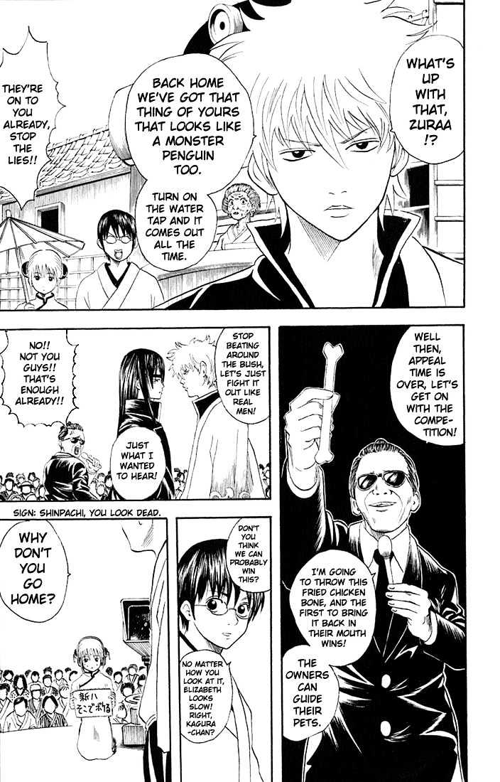 Read Gintama ENGLISH Manga Online
