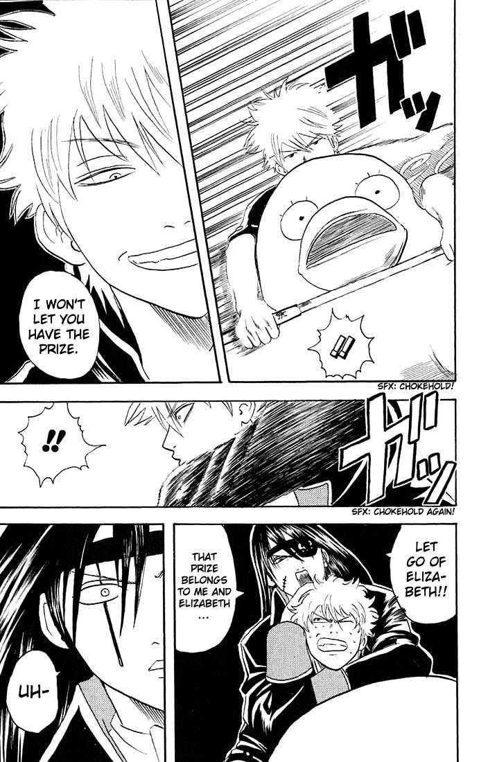 Read Gintama ENGLISH Manga Online