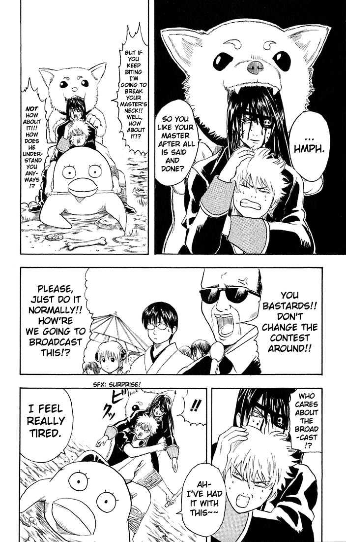 Read Gintama ENGLISH Manga Online