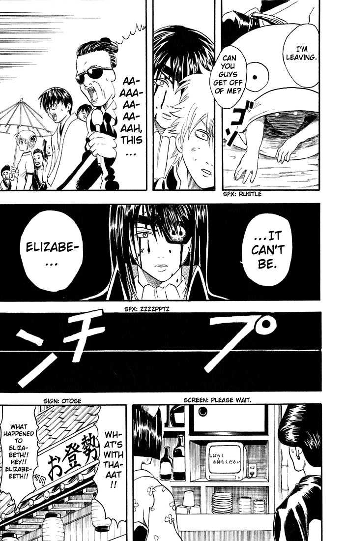 Read Gintama ENGLISH Manga Online