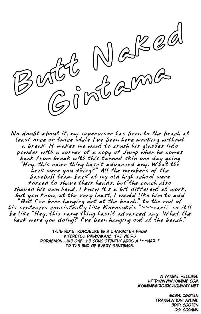 Read Gintama ENGLISH Manga Online