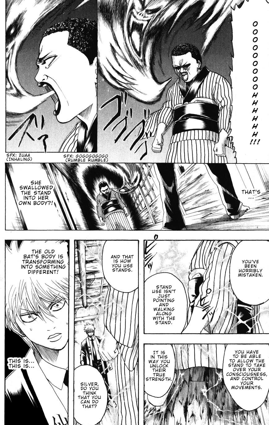 Read Gintama ENGLISH Manga Online