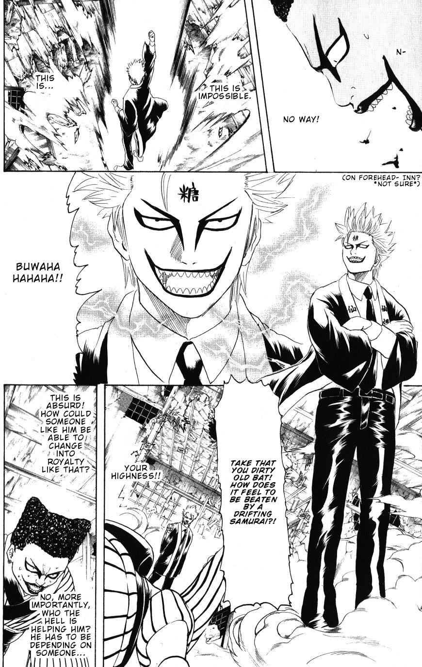 Read Gintama ENGLISH Manga Online