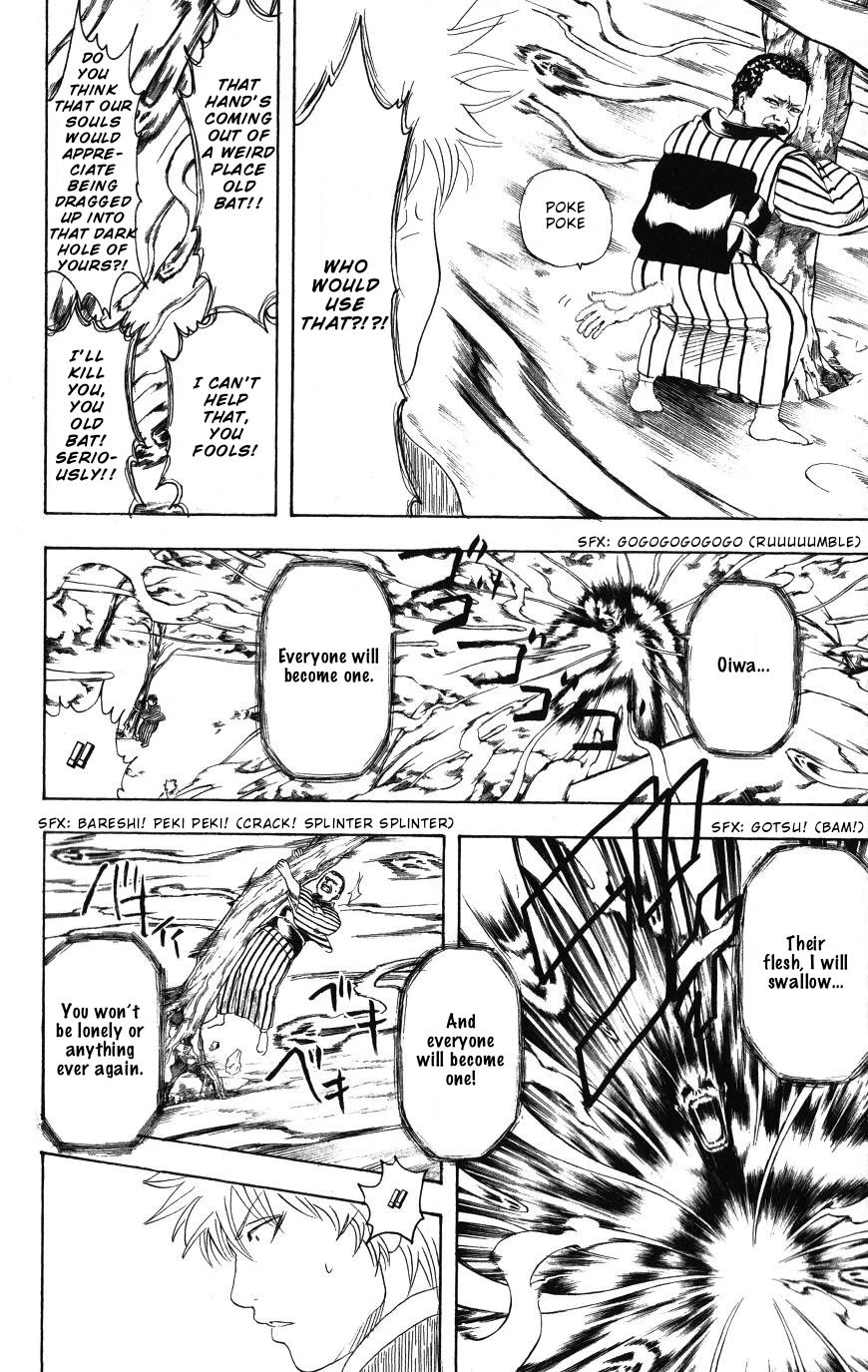 Read Gintama ENGLISH Manga Online