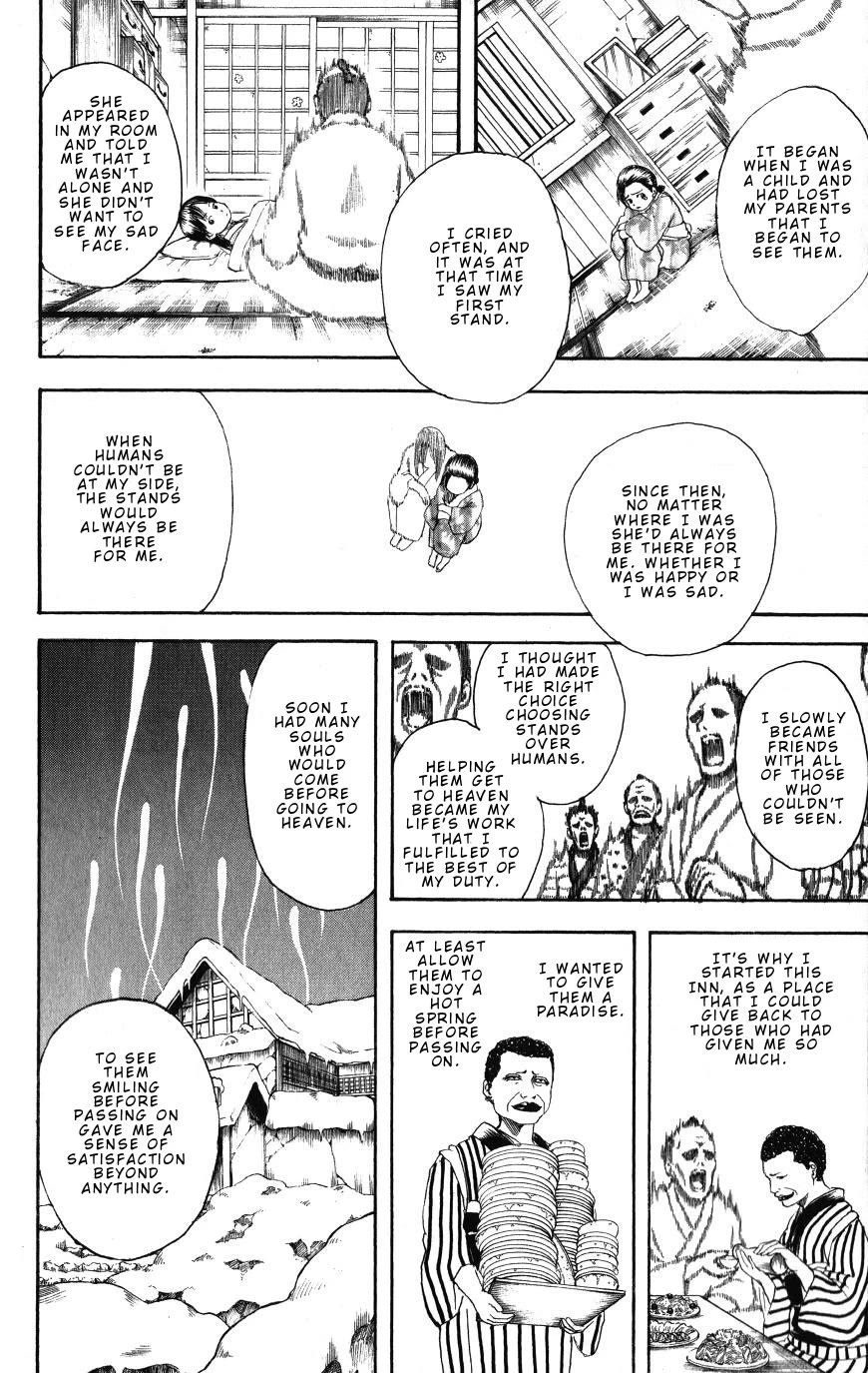 Read Gintama ENGLISH Manga Online