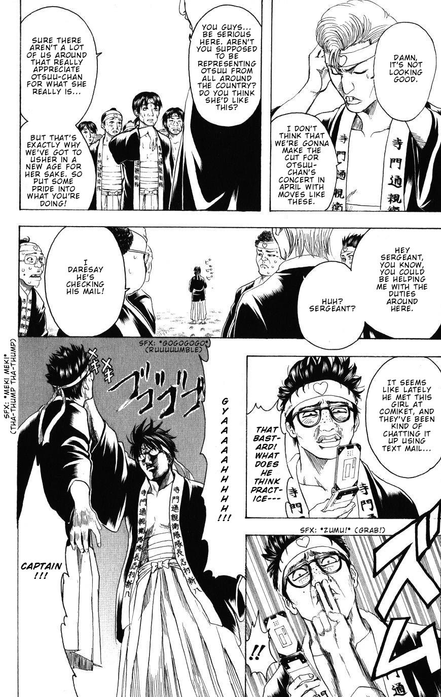 Read Gintama ENGLISH Manga Online