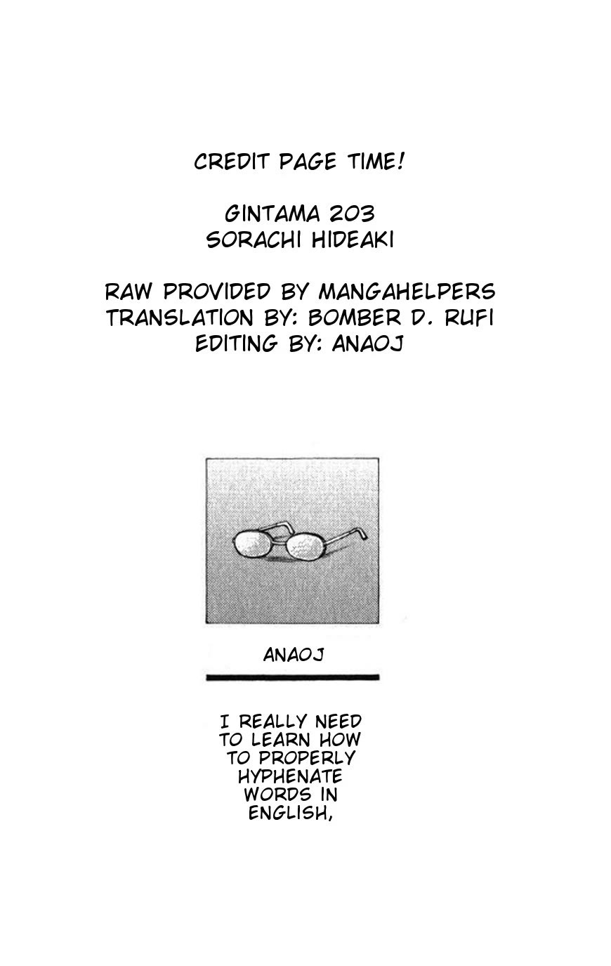 Read Gintama ENGLISH Manga Online