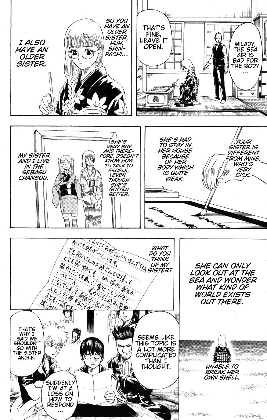 Read Gintama ENGLISH Manga Online