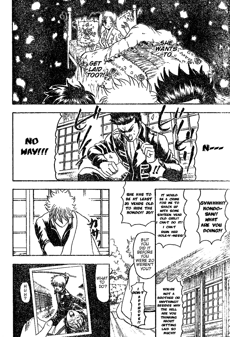 Read Gintama ENGLISH Manga Online