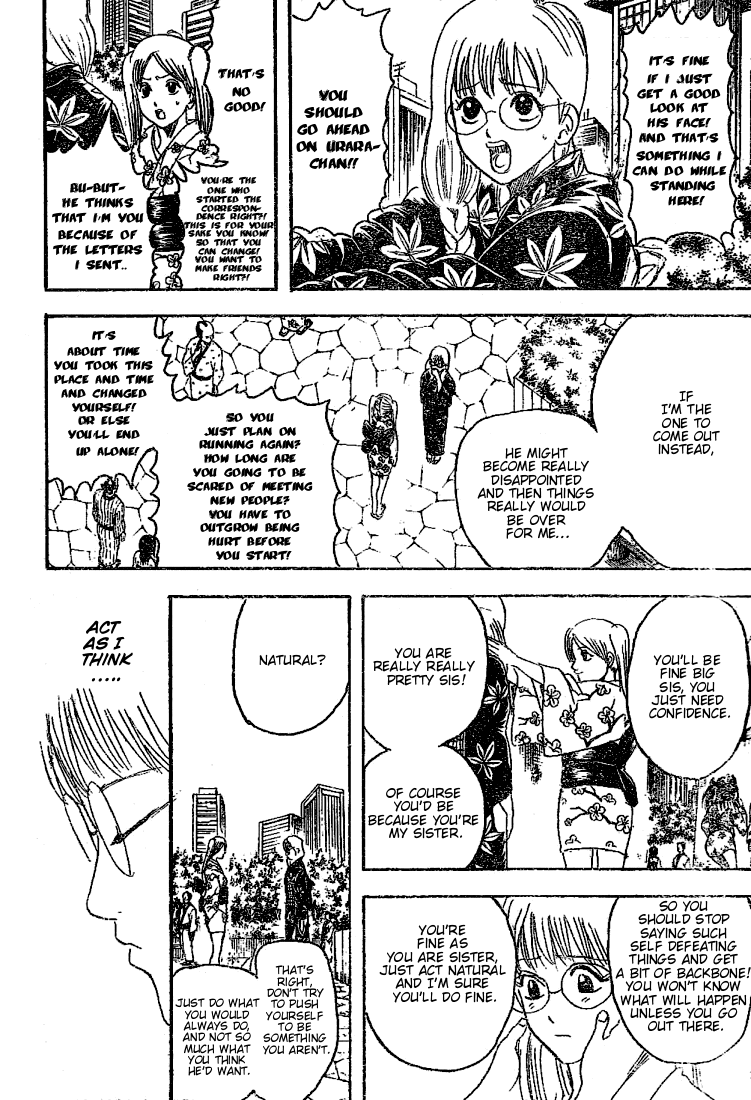 Read Gintama ENGLISH Manga Online