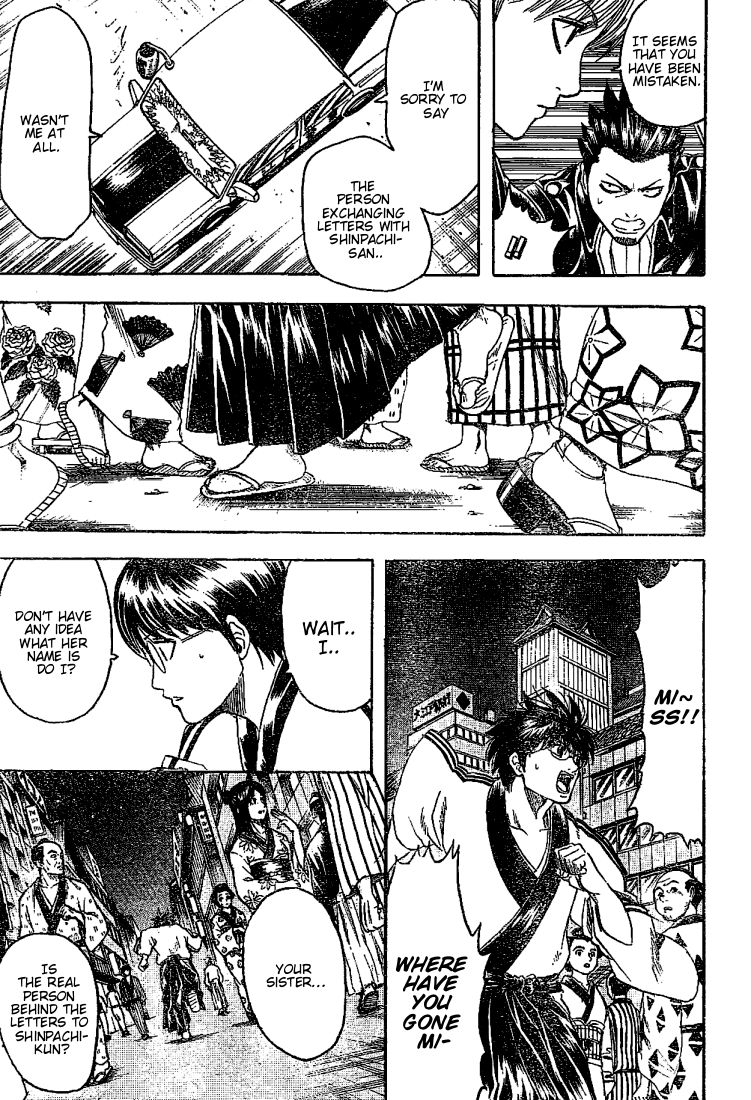 Read Gintama ENGLISH Manga Online