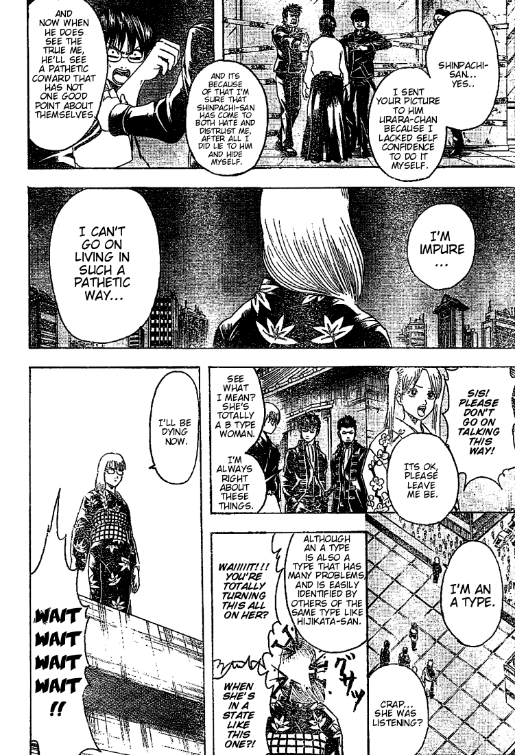 Read Gintama ENGLISH Manga Online