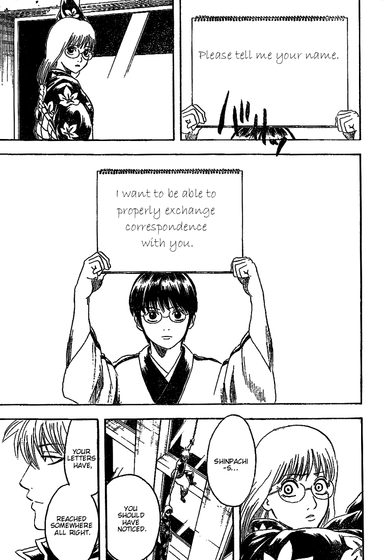 Read Gintama ENGLISH Manga Online