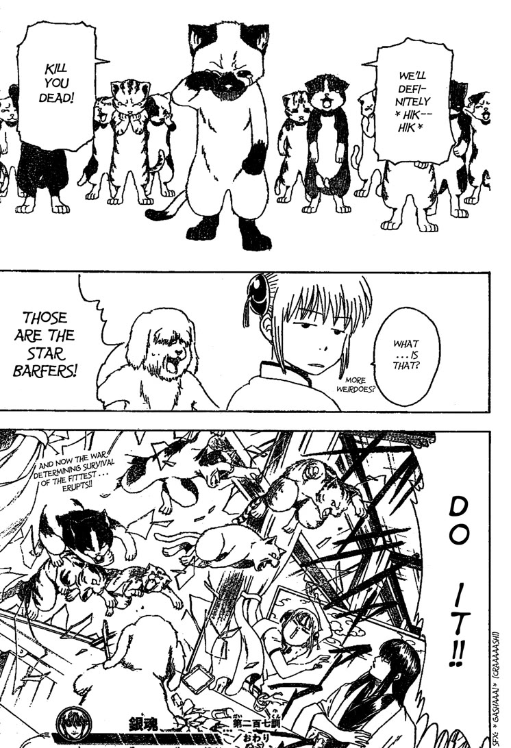 Read Gintama ENGLISH Manga Online