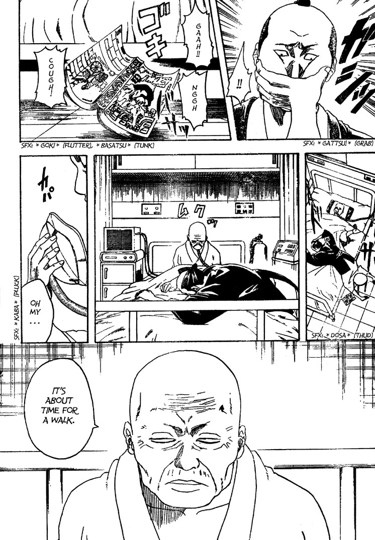 Read Gintama ENGLISH Manga Online