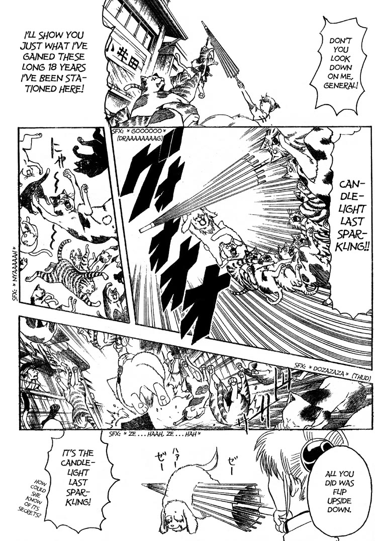 Read Gintama ENGLISH Manga Online