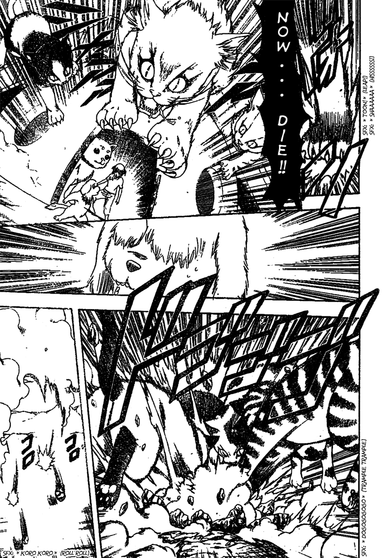 Read Gintama ENGLISH Manga Online