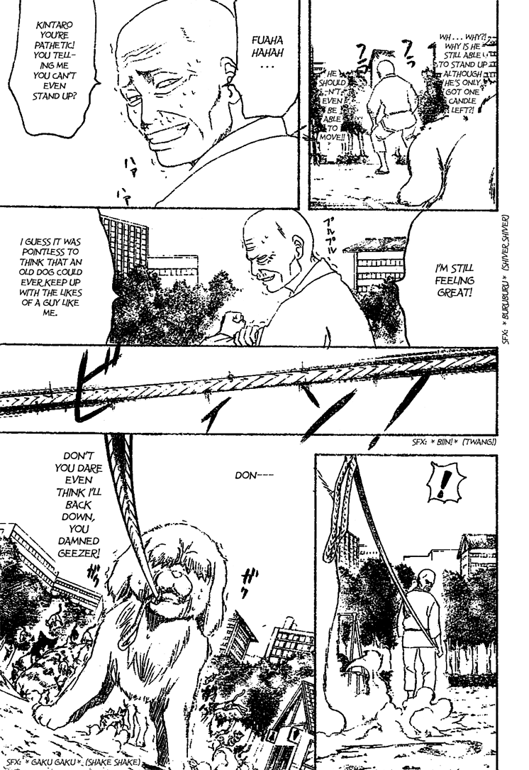 Read Gintama ENGLISH Manga Online