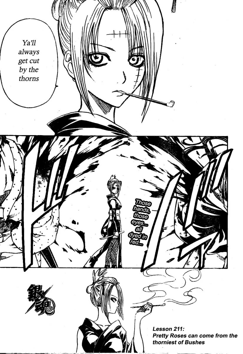 Read Gintama ENGLISH Manga Online