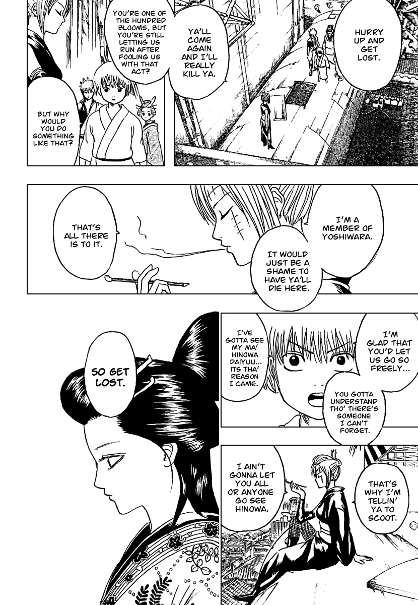 Read Gintama ENGLISH Manga Online