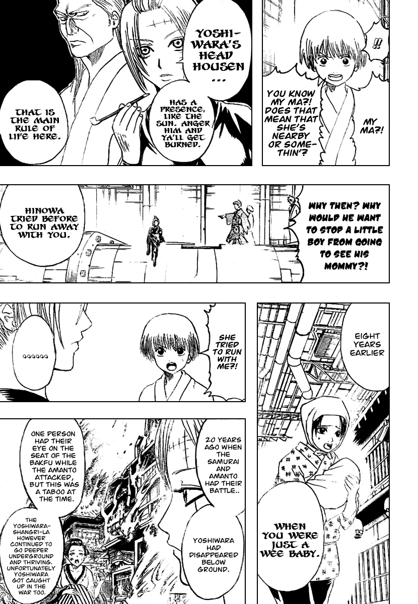 Read Gintama ENGLISH Manga Online