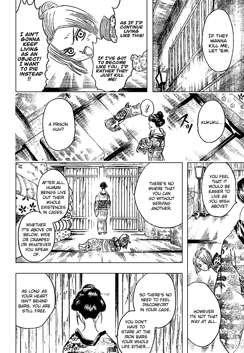 Read Gintama ENGLISH Manga Online