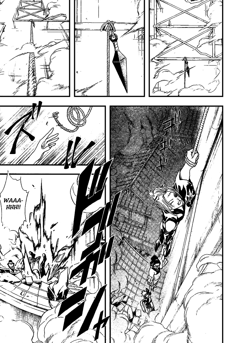 Read Gintama ENGLISH Manga Online