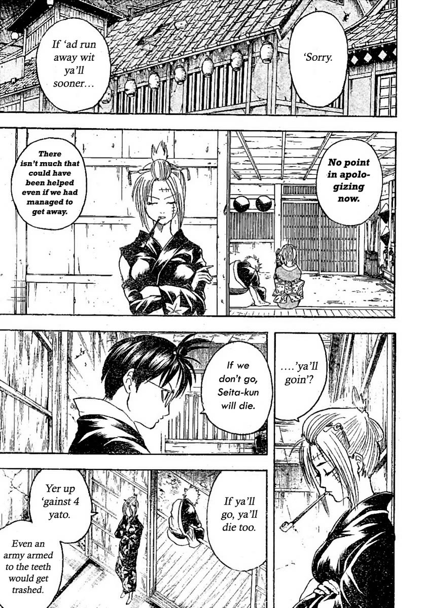 Read Gintama ENGLISH Manga Online