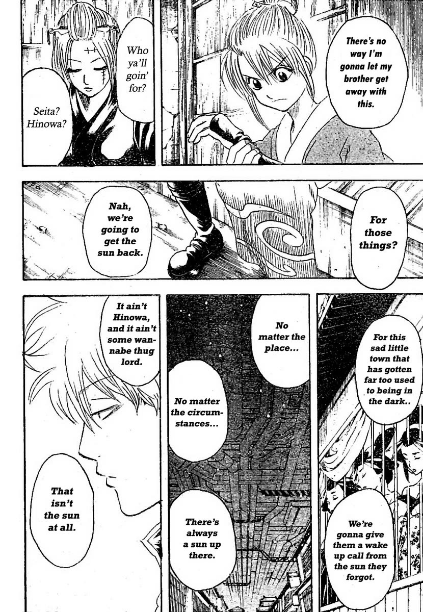 Read Gintama ENGLISH Manga Online