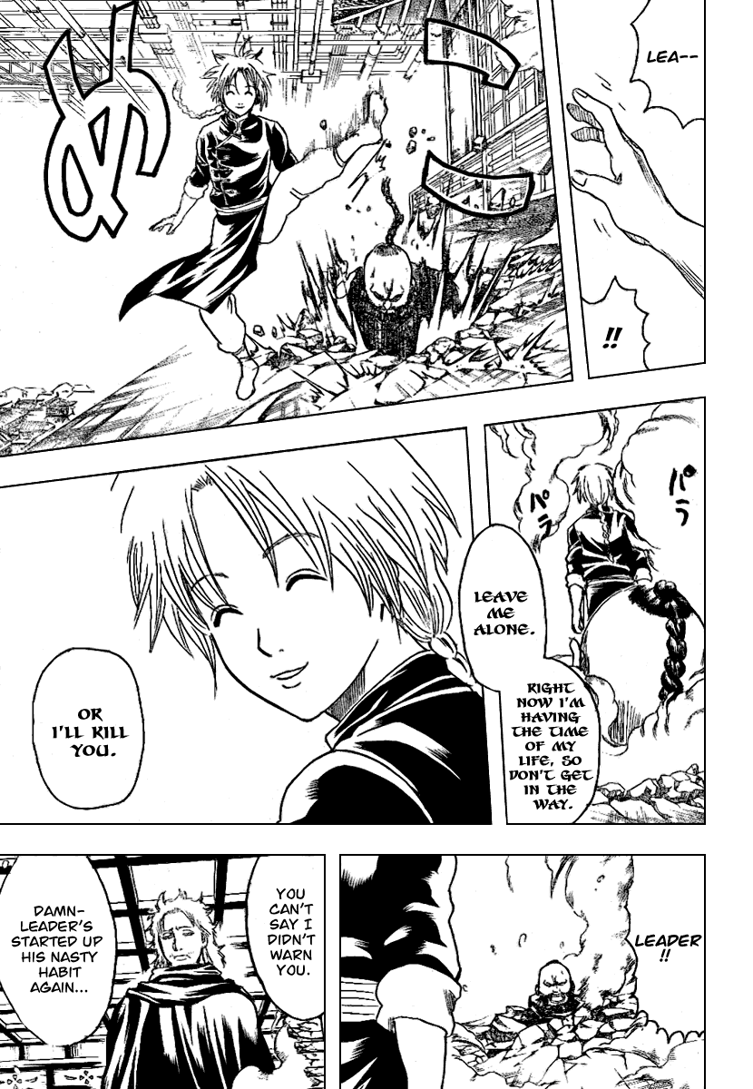 Read Gintama ENGLISH Manga Online