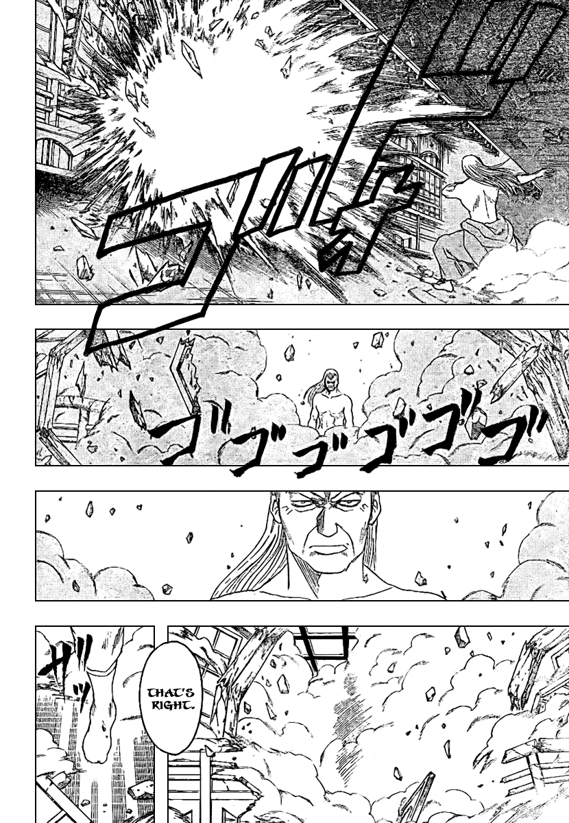 Read Gintama ENGLISH Manga Online