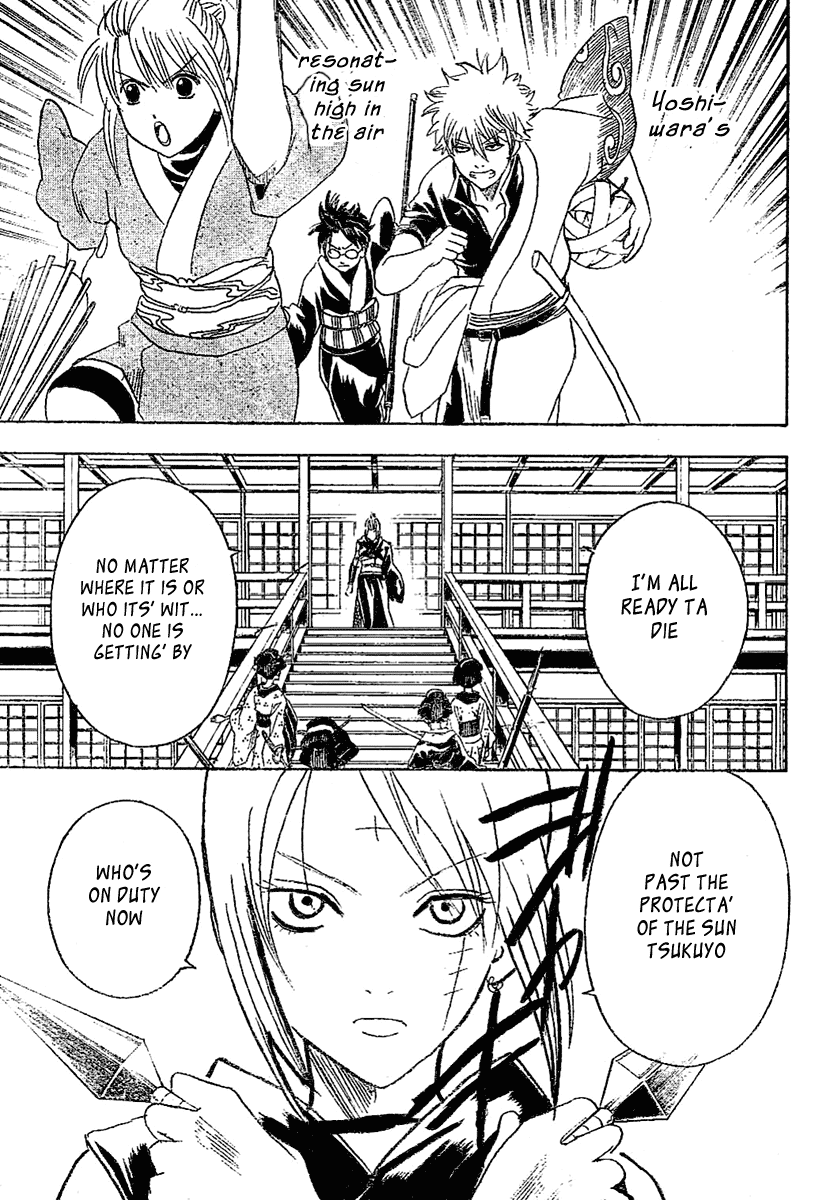 Read Gintama ENGLISH Manga Online