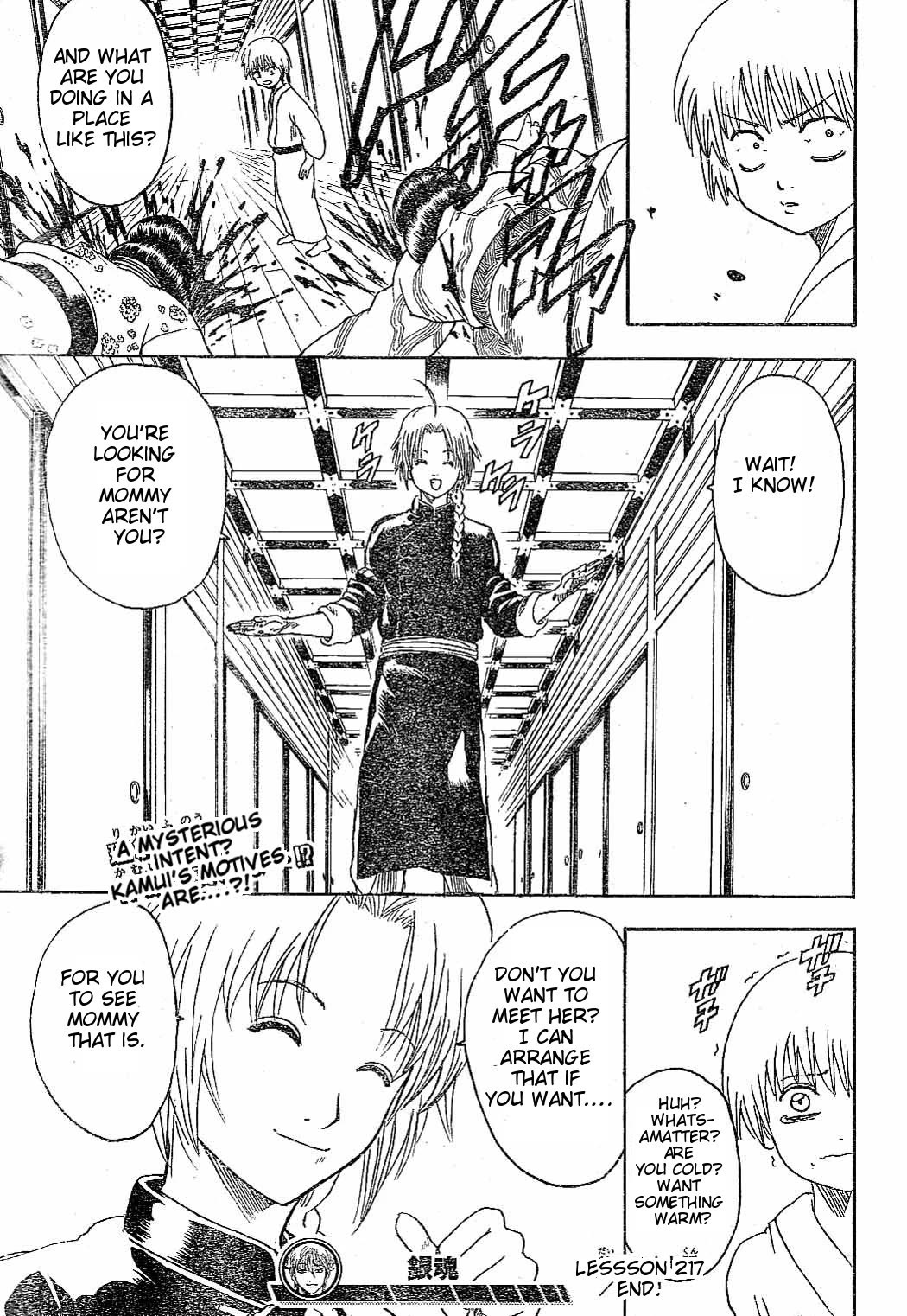 Read Gintama ENGLISH Manga Online