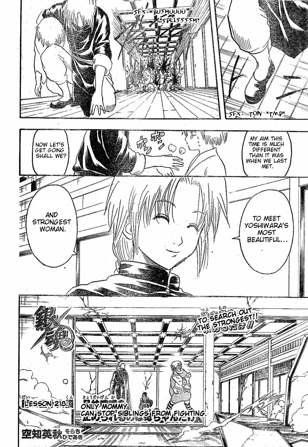 Read Gintama ENGLISH Manga Online