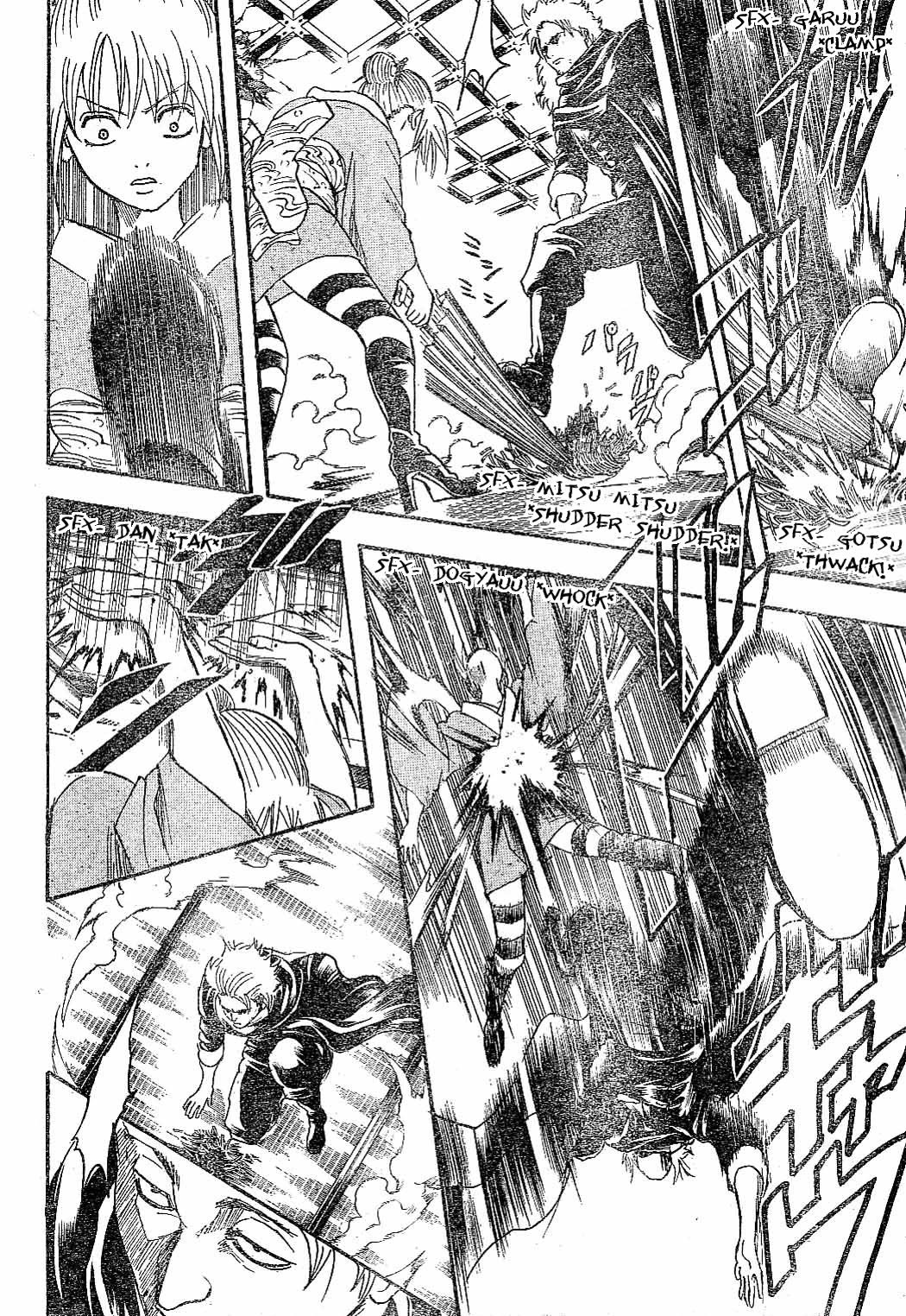 Read Gintama ENGLISH Manga Online