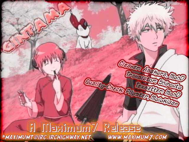 Read Gintama ENGLISH Manga Online