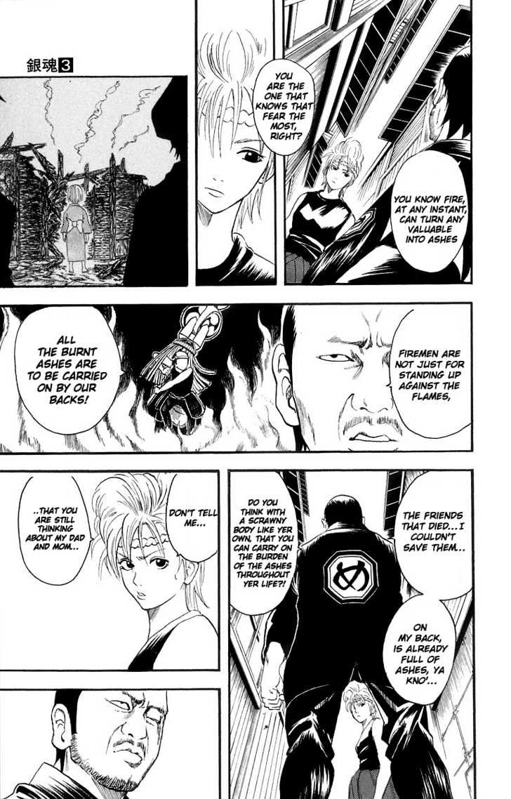 Read Gintama ENGLISH Manga Online