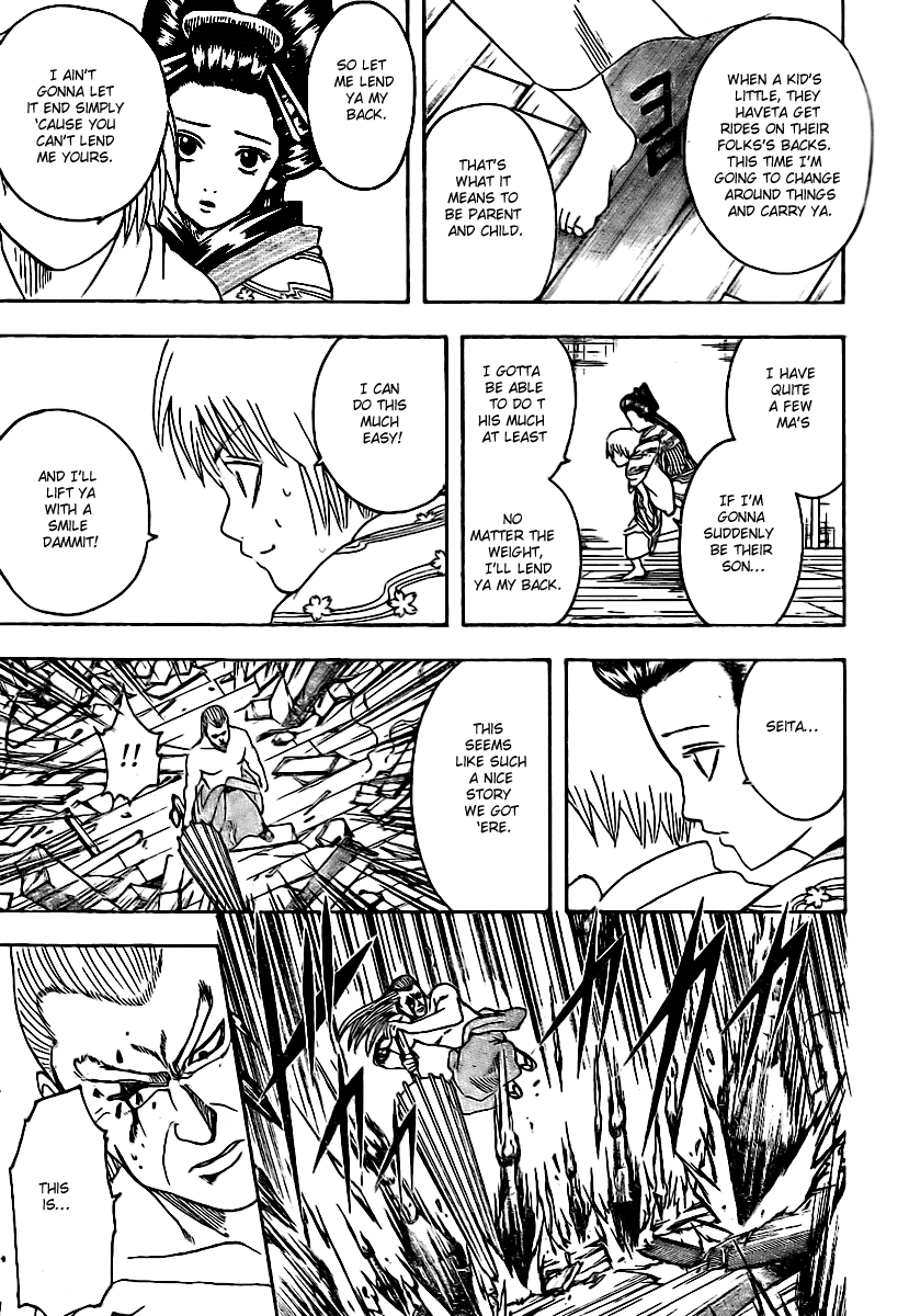 Read Gintama ENGLISH Manga Online