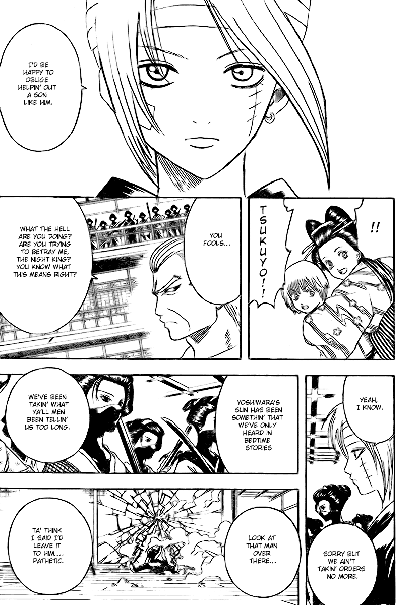 Read Gintama ENGLISH Manga Online