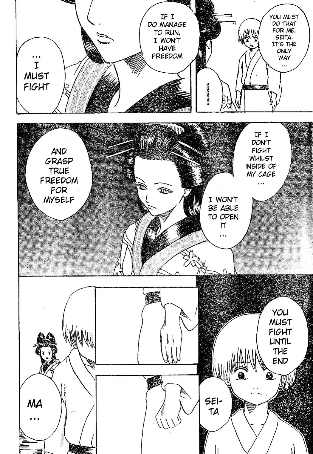 Read Gintama ENGLISH Manga Online